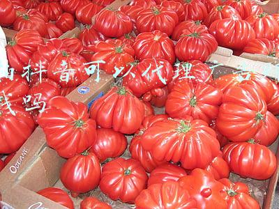 关晓彤拍卫生巾广告(关晓彤代言“卫生巾”广告的未P照片曝光提臀那刻女神真是太美了)
