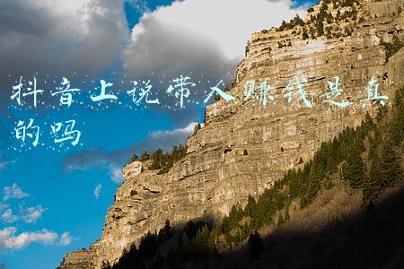 享物说商家怎么赚钱(红布林 享物说等收入囊中 IDG资本这样布局二手电商)