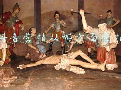 抖音营销从哪方面营销