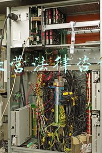 法律咨询公司做什么的；法律咨询公司是干嘛的