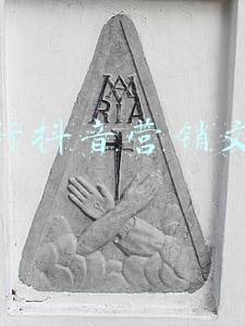 银行营销朋友圈文案(银行人朋友圈文案怎么写？)