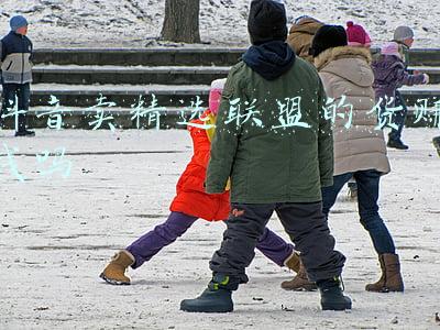 精选联盟带货王(学员创建账号半年，凭借写图文带货，佣金净赚10万元)