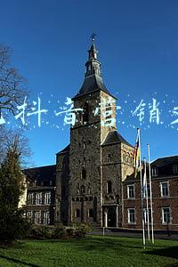 女包抖音营销文案