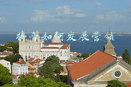 抖音如何发布作品(抖音作品发布的最佳时间是几点？别说你都知道)