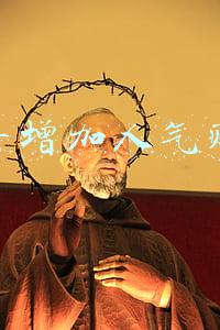 淘宝增加人气平台(淘宝人生家园扩地神器：家园一天增加一千人气，不香吗？)