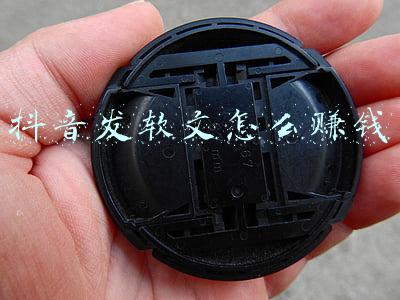 抖音发软文怎么赚钱