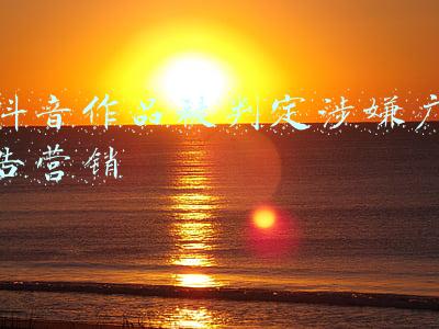 叶永青作品涉嫌抄袭(涉嫌抄袭曾经“消失”的叶永青出现了：反诉西尔万)