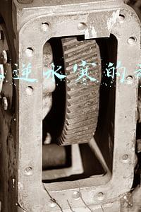 逆水寒怎么赚钱(逆水寒一天能赚多少钱？日赚500RMB赚钱攻略再此)