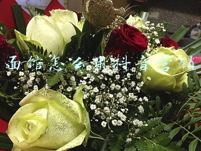 面馆怎么用抖音营销