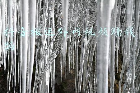 抖音视频搬运怎么赚钱(一个抖音短视频搬运工，赚钱就这么简单)