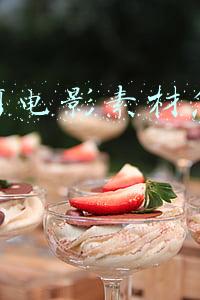 抖音剪电影素材怎么赚钱