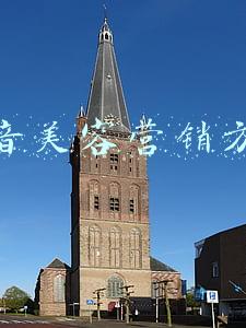 汽车美容营销策划方案(汽车美容淡季营销方法)