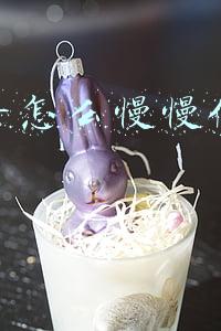 在抖音怎么慢慢做流量赚钱