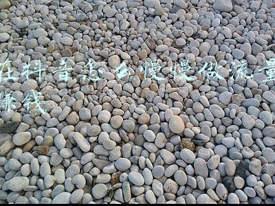 怎么做视频赚流量赚钱(头条中视频计划全面解析，适合新手做副业，这个方法学会就能赚钱)