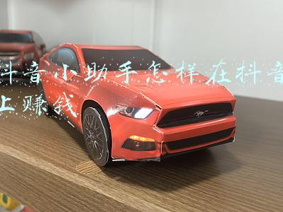 省钱小助手靠什么赚钱(网购评价黑产链探秘：层层外包 中间人买卖评价可赚钱)