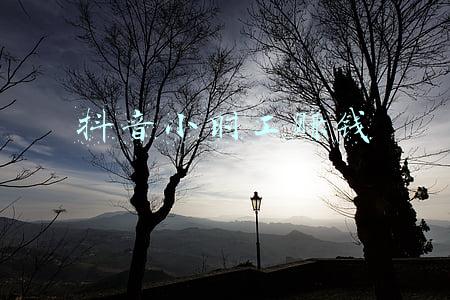 抖音小时工赚钱