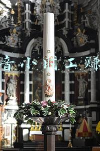 抖音小时工赚钱