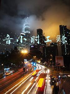 抖音小时工赚钱