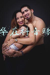 刘德华在抖音赚钱吗