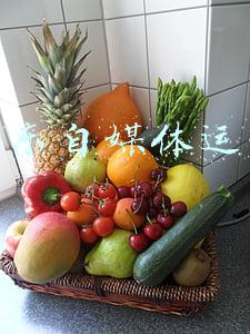 山东有名自媒体人(好网民在山东｜马杰：做自媒体好表率 传正能量好声音)
