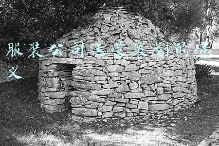 服装运营的工作是什么(对于新手运营来说，介绍一下什么是运营)