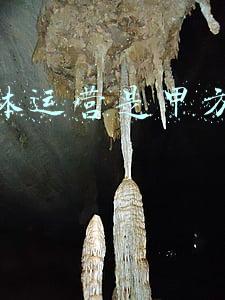 甲方乙方(25年后，再看冯小刚的《甲方乙方》，依然那么经典，这才是贺岁片)