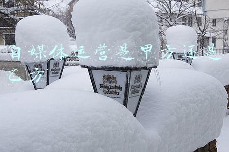 甲方乙方安全协议书(建筑工程安全生产协议书)