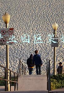 影视产业基地(打造4.0版全球标杆电影产业园！无锡国家数字电影产业园三期开工)