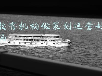 教育培训机构运营思路(校长必看教培机构如何做好运营管理？教培机构不盈利的原因是什么)