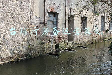 台球室运营方案(台球厅运营方案)