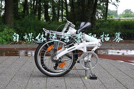 新媒体运营兼职招聘(一只马丁靴、万达电影、丁香园招聘新媒体人才啦！| 求贤令)