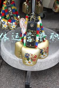 新媒体运营兼职协议(xxx兼职教师聘用协议书)