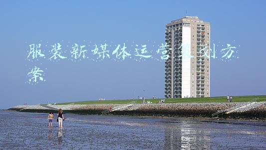 服装公司新媒体运营(销量破千万的女装直播间如何打造？五大维度详细拆解（服饰行业）)