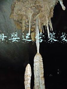母婴运营策划