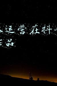 一封信媒体作品(给广大准备入行自媒体的一封信)