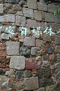 百度百家号(在百度百家号上的辛酸血泪史：303个粉丝，476元收益)