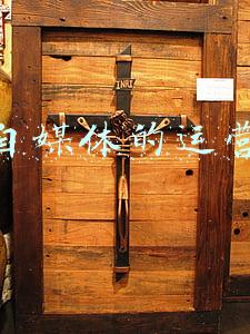 美食类新媒体运营思路(自媒体作者如何运营美食领域)