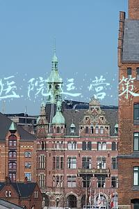 中医院宣传策划方案(宿松县中医院：强化卒中中心建设 构建区域防治体系)