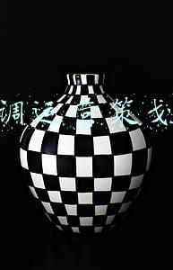 空调运营策划书