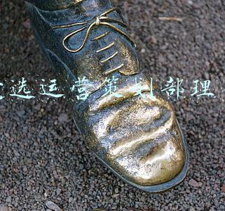 竞选活动部理由(学生会英语逻辑写作全世界都会向他/她倾斜，要作好英语写作审题)