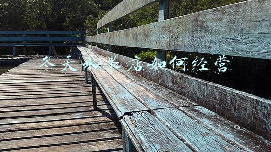 冬天水果不好卖应该怎么操作，冬天怎样卖水果窍门