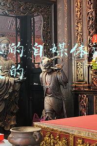 网络上的自媒体运营是真的假的