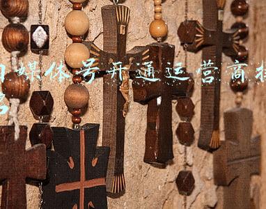自媒体号开通运营商排名