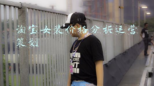 淘宝女装网店的营销策略(女装店营销方案：微信群一场活动，成功锁定120位客户)