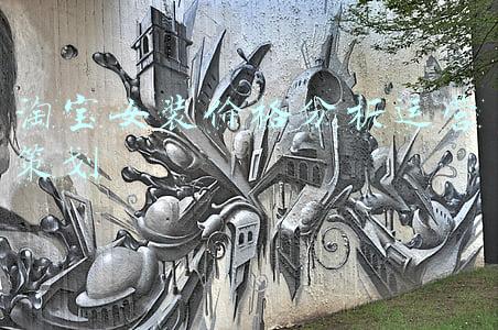 淘宝女装店铺转让(淘宝店铺如何转让？转让费用是多少？)