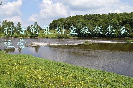 盲盒活动策划方案(盲盒社交为什么这么火？详细全盘解析商业运作模式方案)