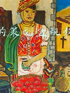 卫生巾互助盒策划(成都一高校学生发起“卫生巾互助盒”活动 让女生与“尴尬”说拜拜)