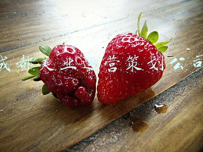 美业咨询策划公司(余秋锦美业全案策划——新冠疫情之后的财富机遇)
