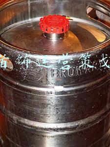 饰品店运营方案(私域漏斗--门店单日业绩增长10倍的动销增长方案（案例版）)