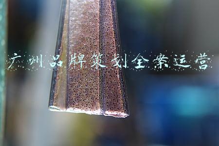 广州品牌策划有限公司(若羽臣蝉联“广东省守合同重信用企业”，守信重义赋能品牌数字化)